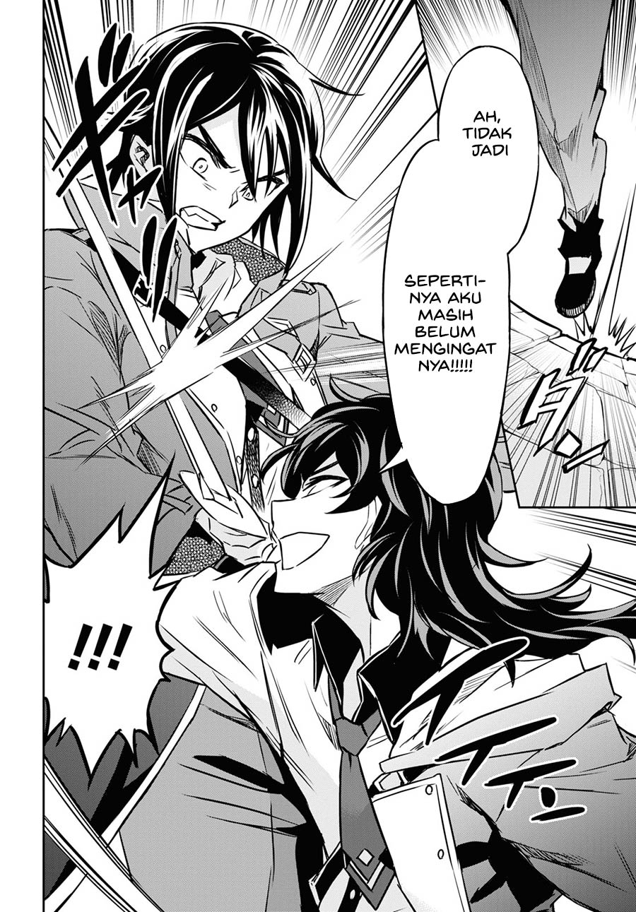 Nanatsu No Maken Ga Shihai Suru Chapter 20 Gambar 14